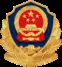 备案图标